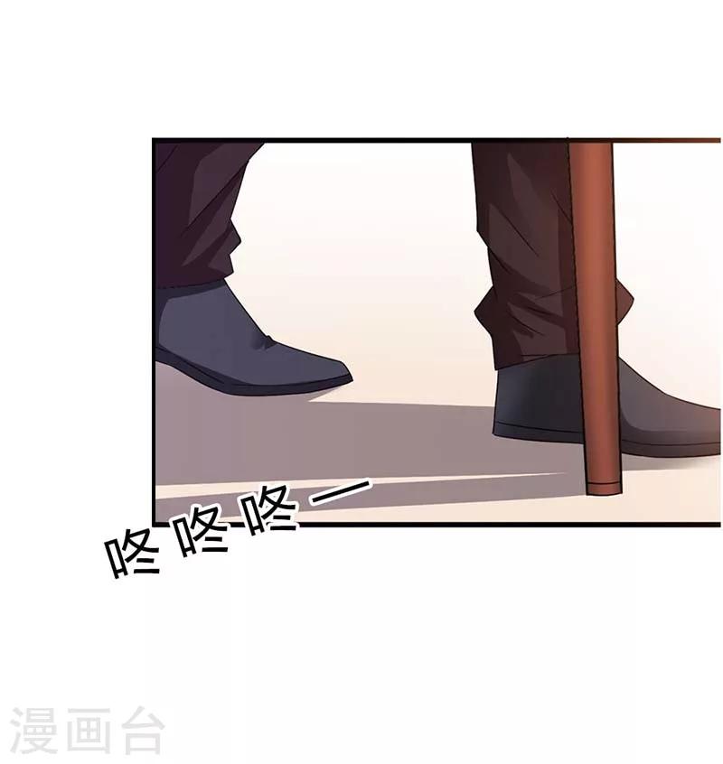 第5话 渣男而已何必在意-第5话