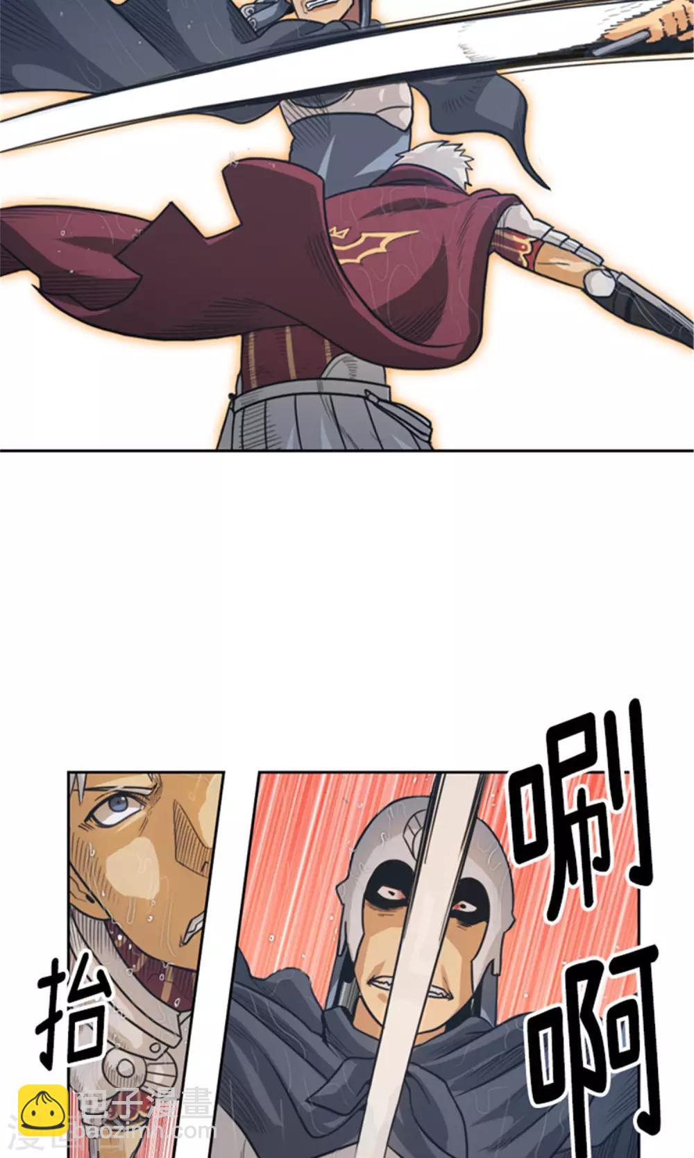 第10话 杜蒙大叔之死-第11话