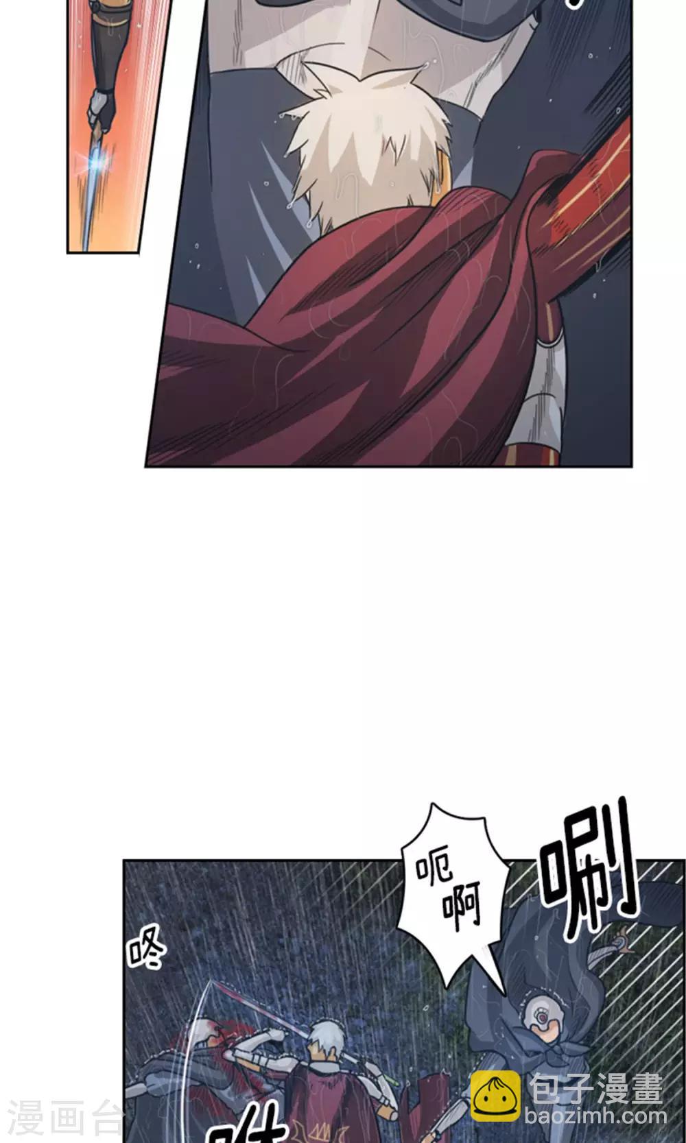 第10话 杜蒙大叔之死-第11话