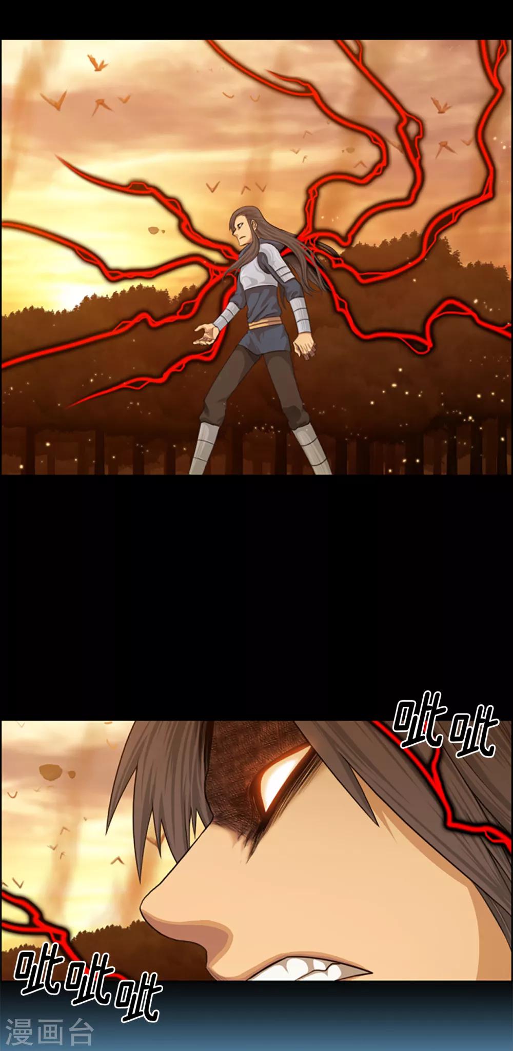 第100话 活下去！吉恩！-第101话