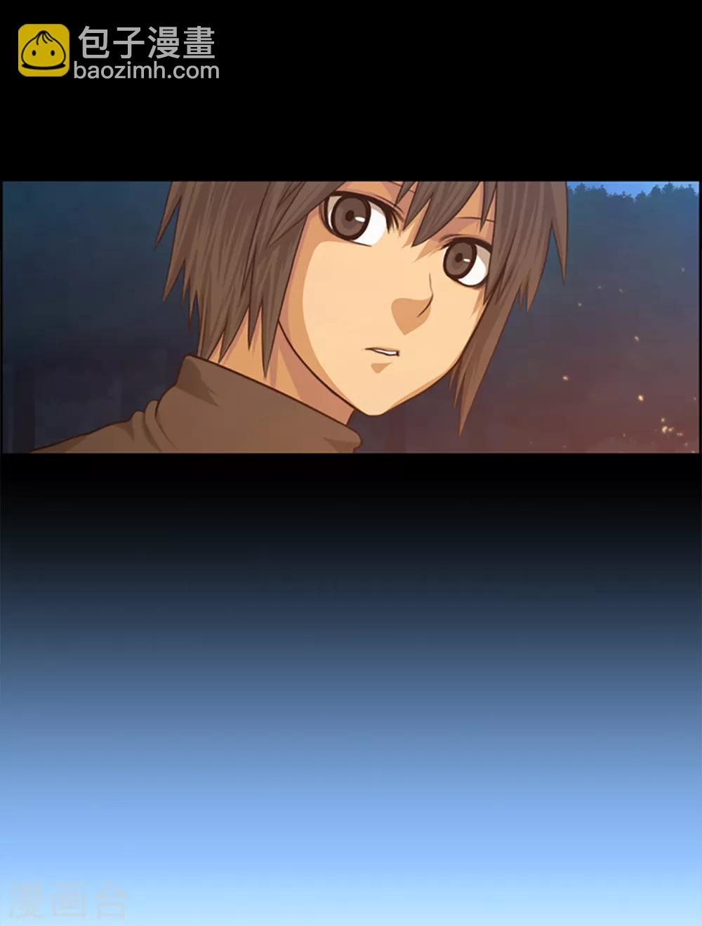 第100话 活下去！吉恩！-第101话