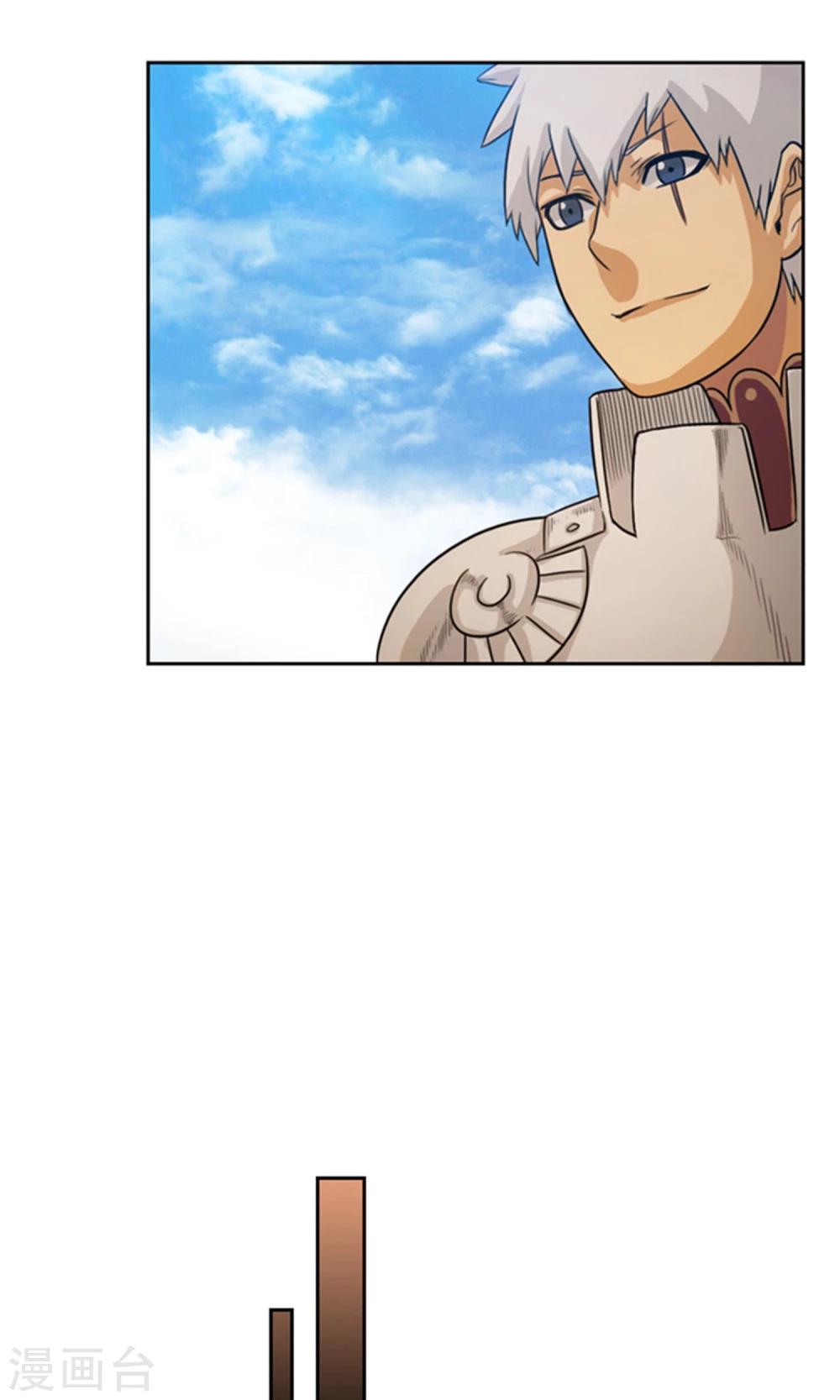 第14话 活下去的目标-第15话