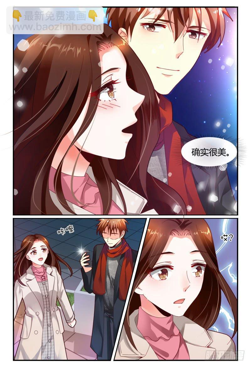 120淑女？战神？-第121话