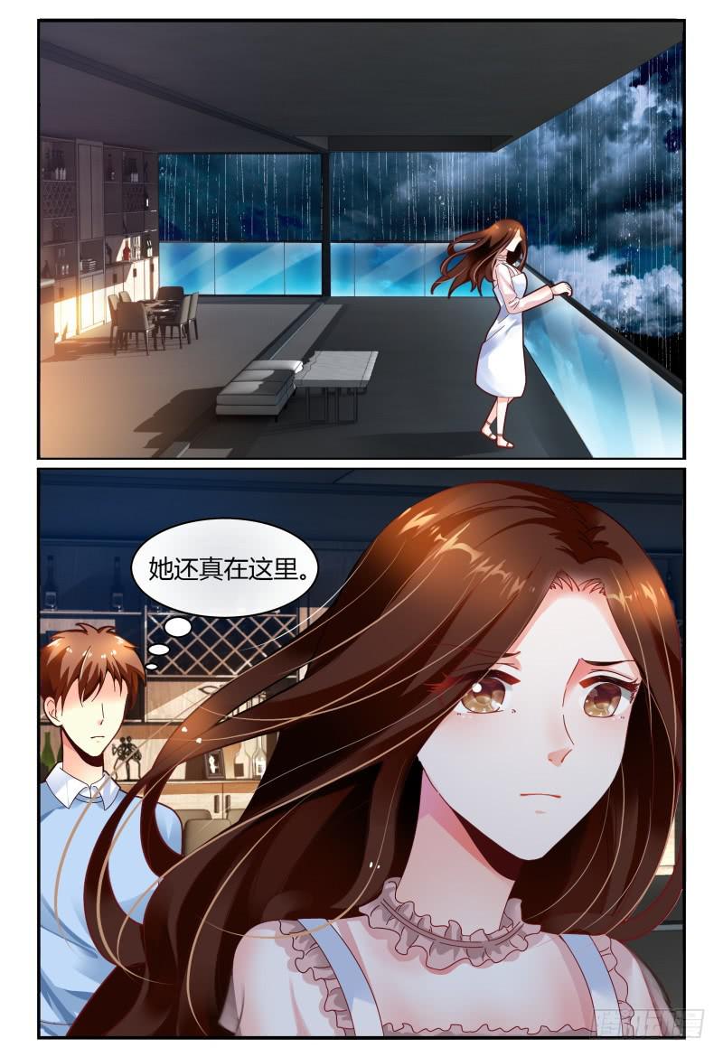 124翻脸堪比翻书-第125话