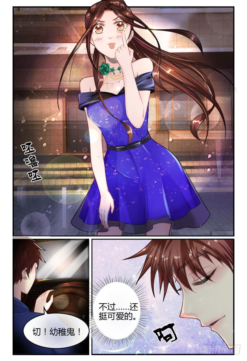 134忽悠小能手-第135话