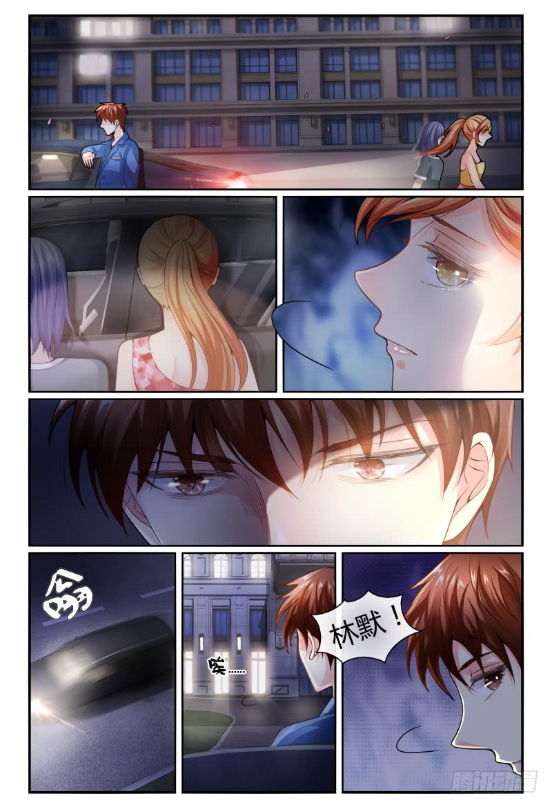 134忽悠小能手-第135话