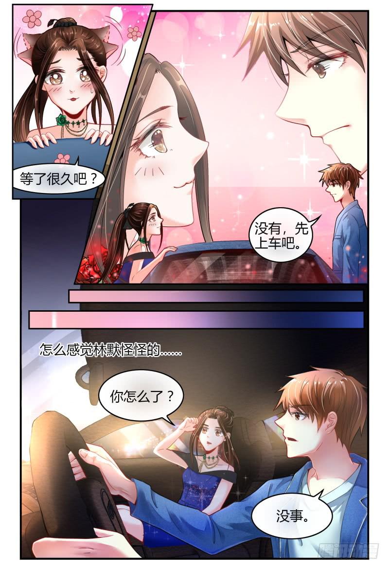 134忽悠小能手-第135话