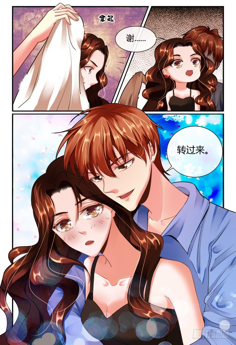 140凉拌粉丝-第141话