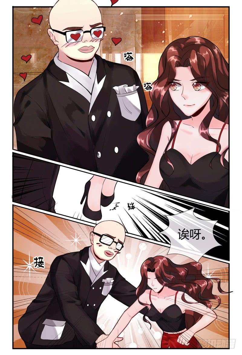 140凉拌粉丝-第141话