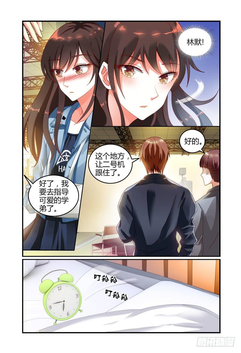 031你可以的-第31话