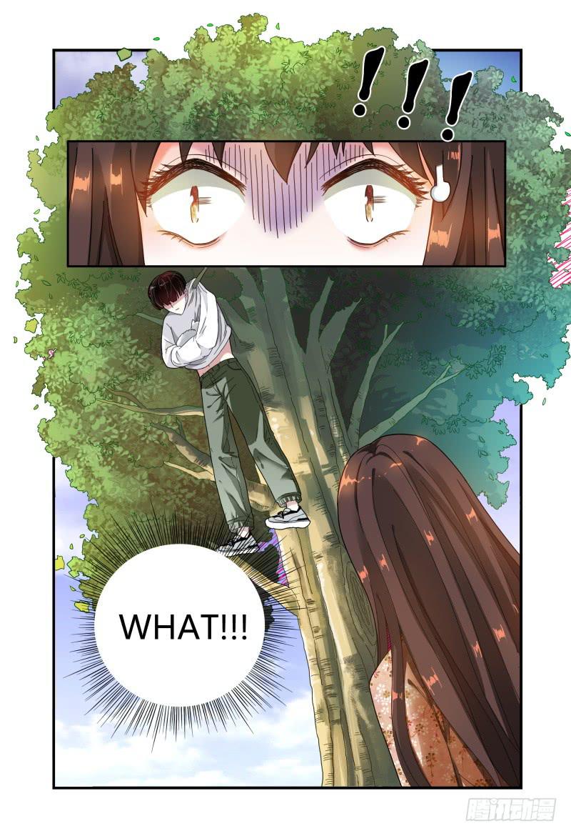 038抬头有个什么鬼-第39话