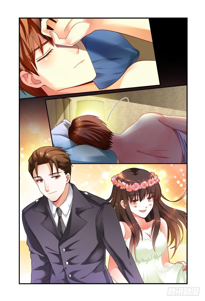 044求你不要去-第45话