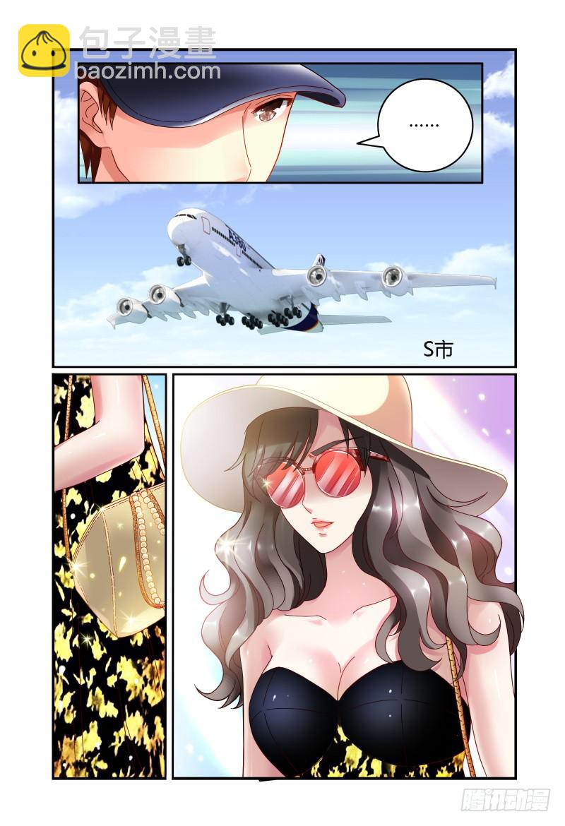 060同在屋檐下-第61话