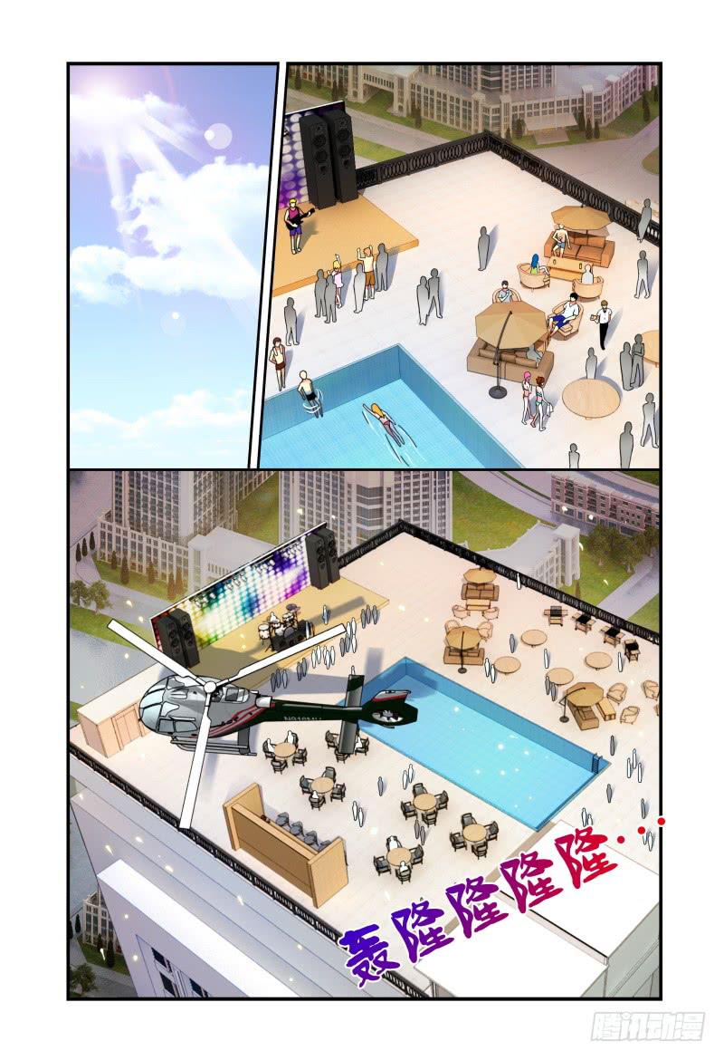 060同在屋檐下-第61话