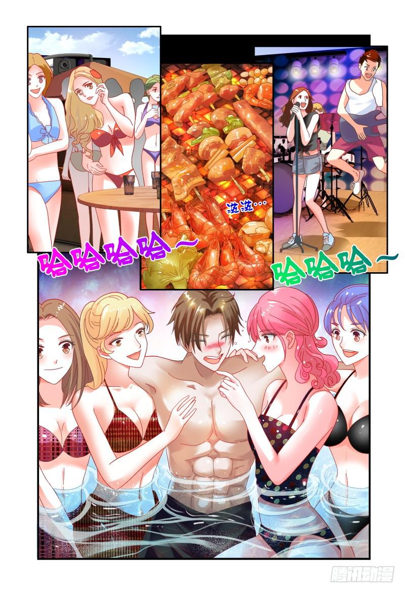 060同在屋檐下-第61话