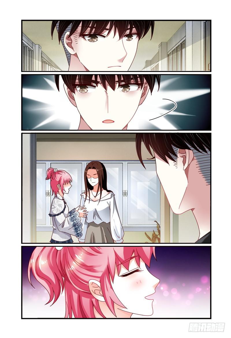 066卢灵的安排-第67话