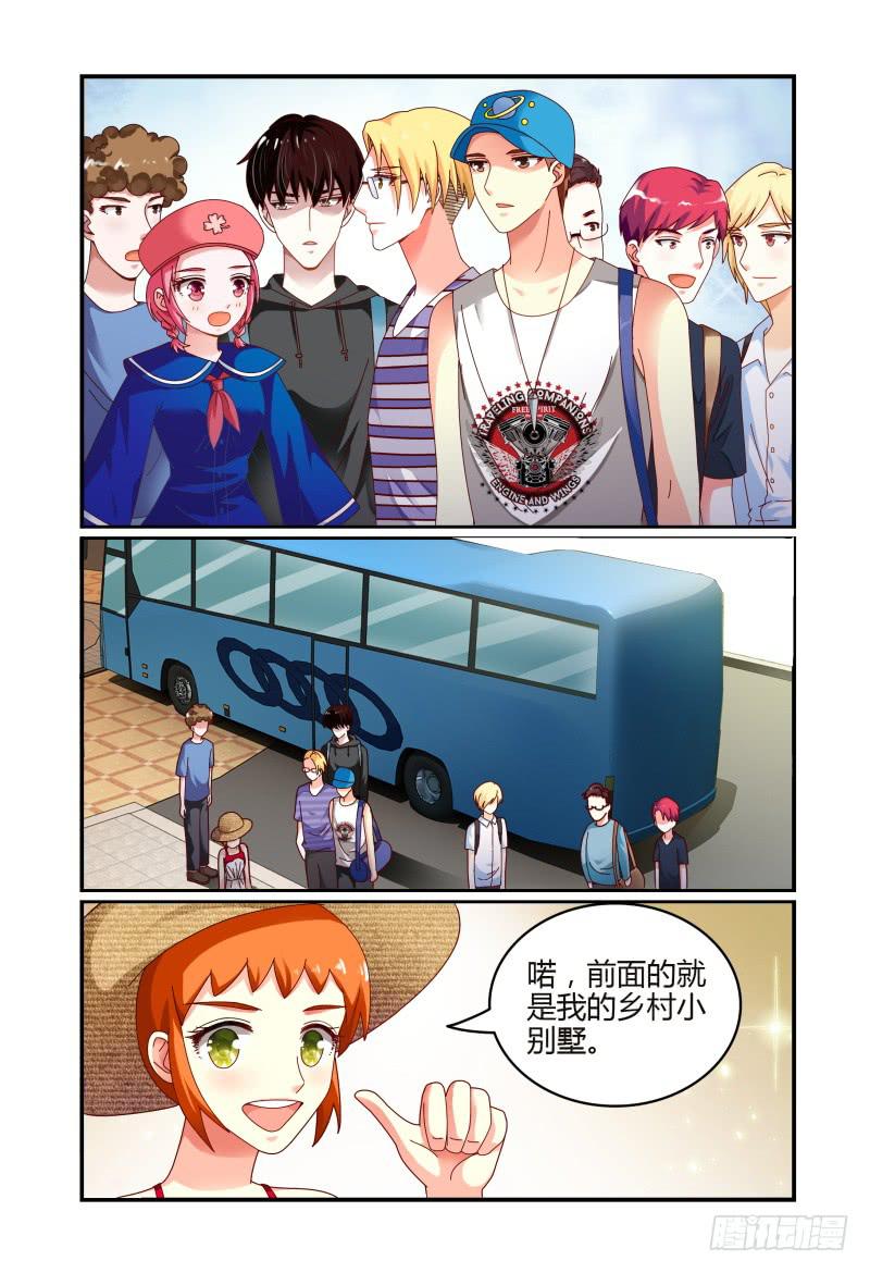 070第一次合宿上-第71话