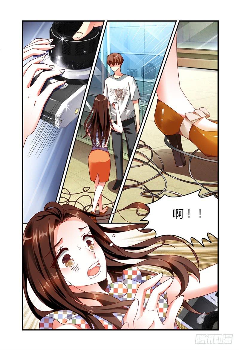 076来，赔吧-第77话