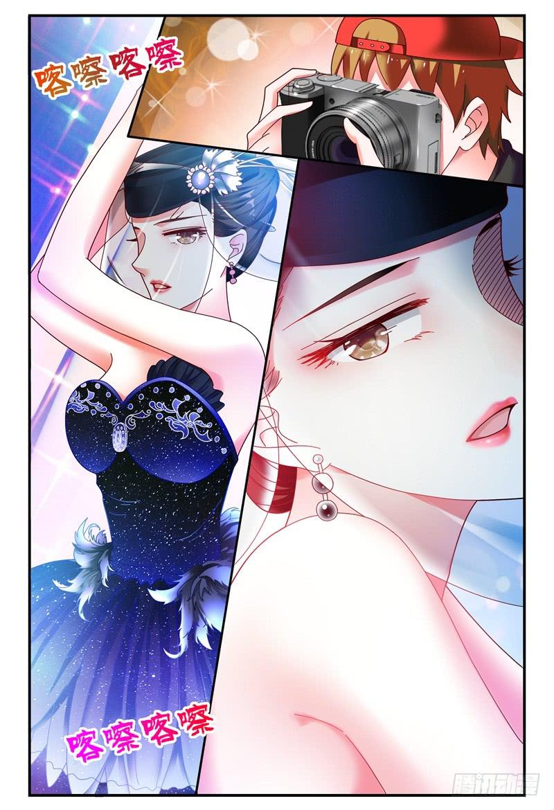 078分头行动-第79话