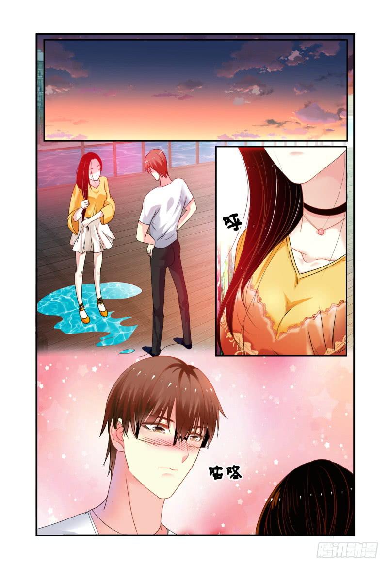 009我想&ldquo;帮帮&rdquo;她。-第9话