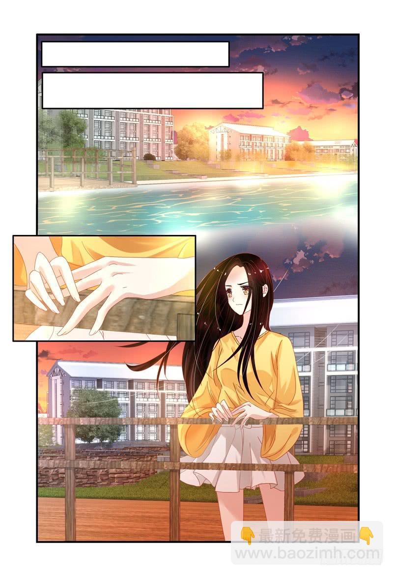 009我想&ldquo;帮帮&rdquo;她。-第9话