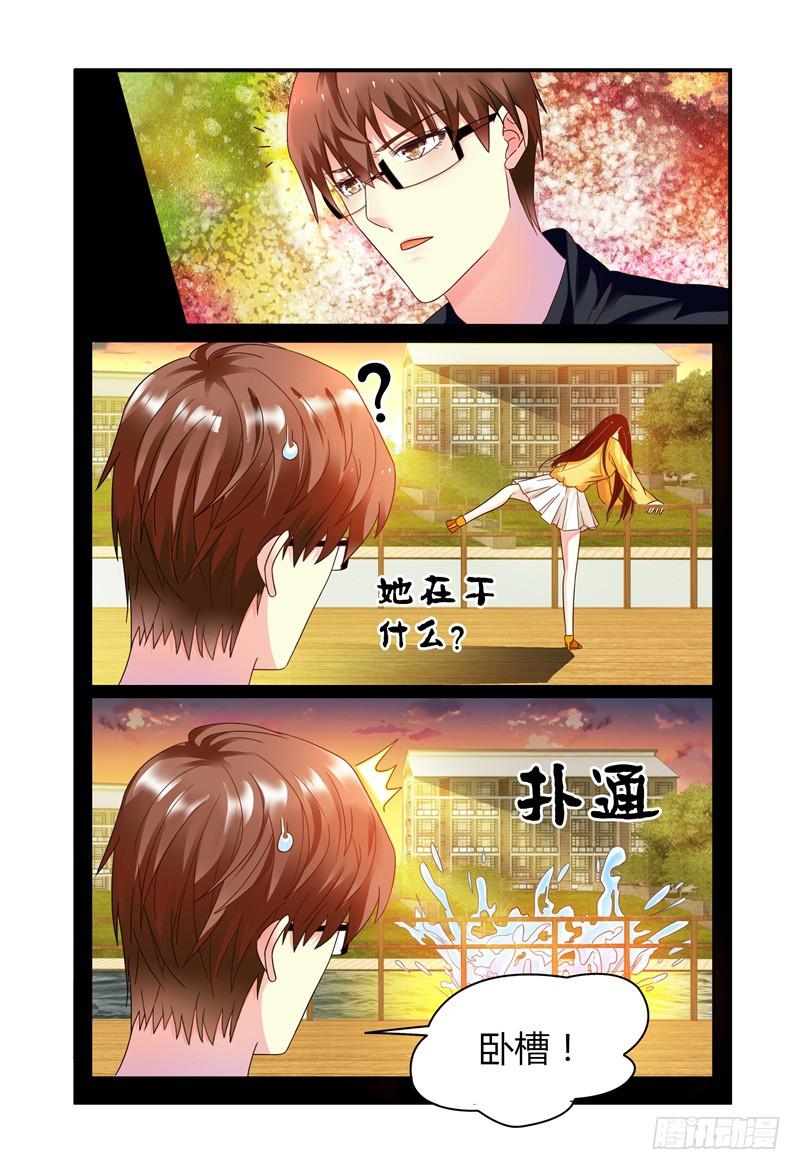 009我想&ldquo;帮帮&rdquo;她。-第9话