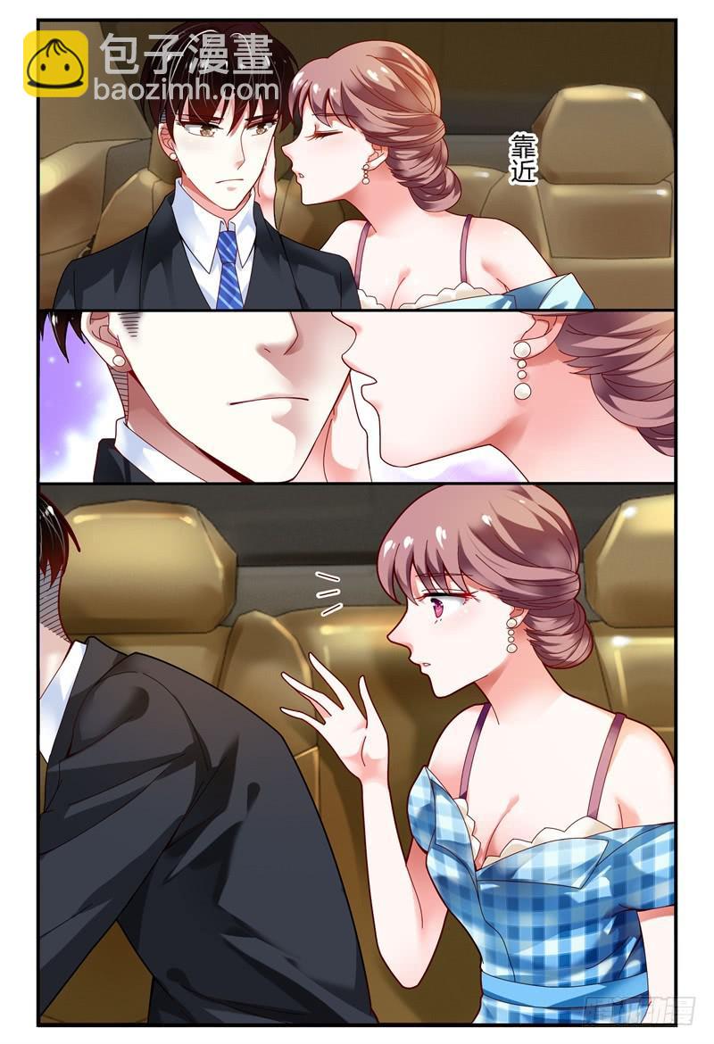 098医院之行-第99话