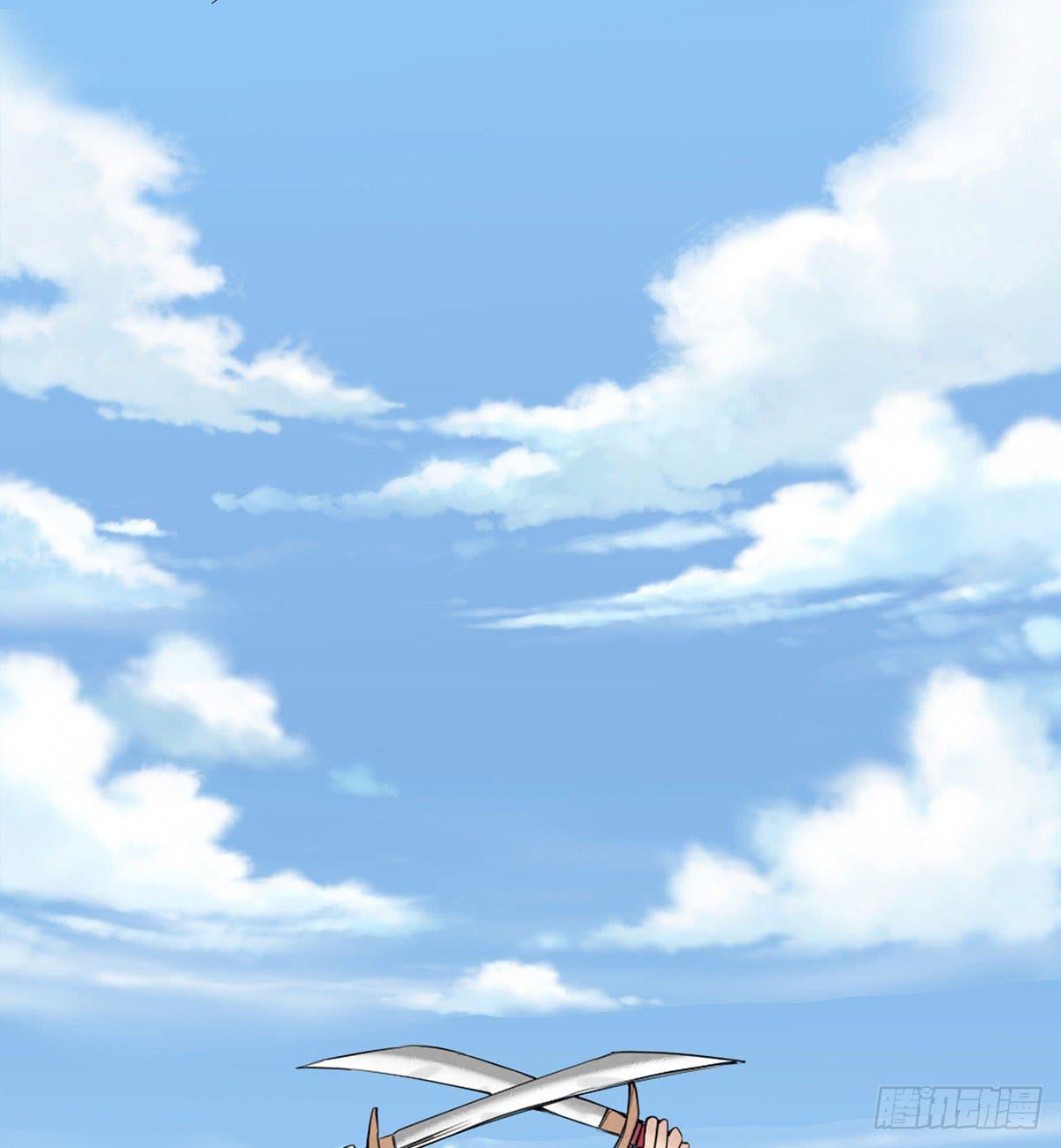 路见不平！(1/4)-第3话