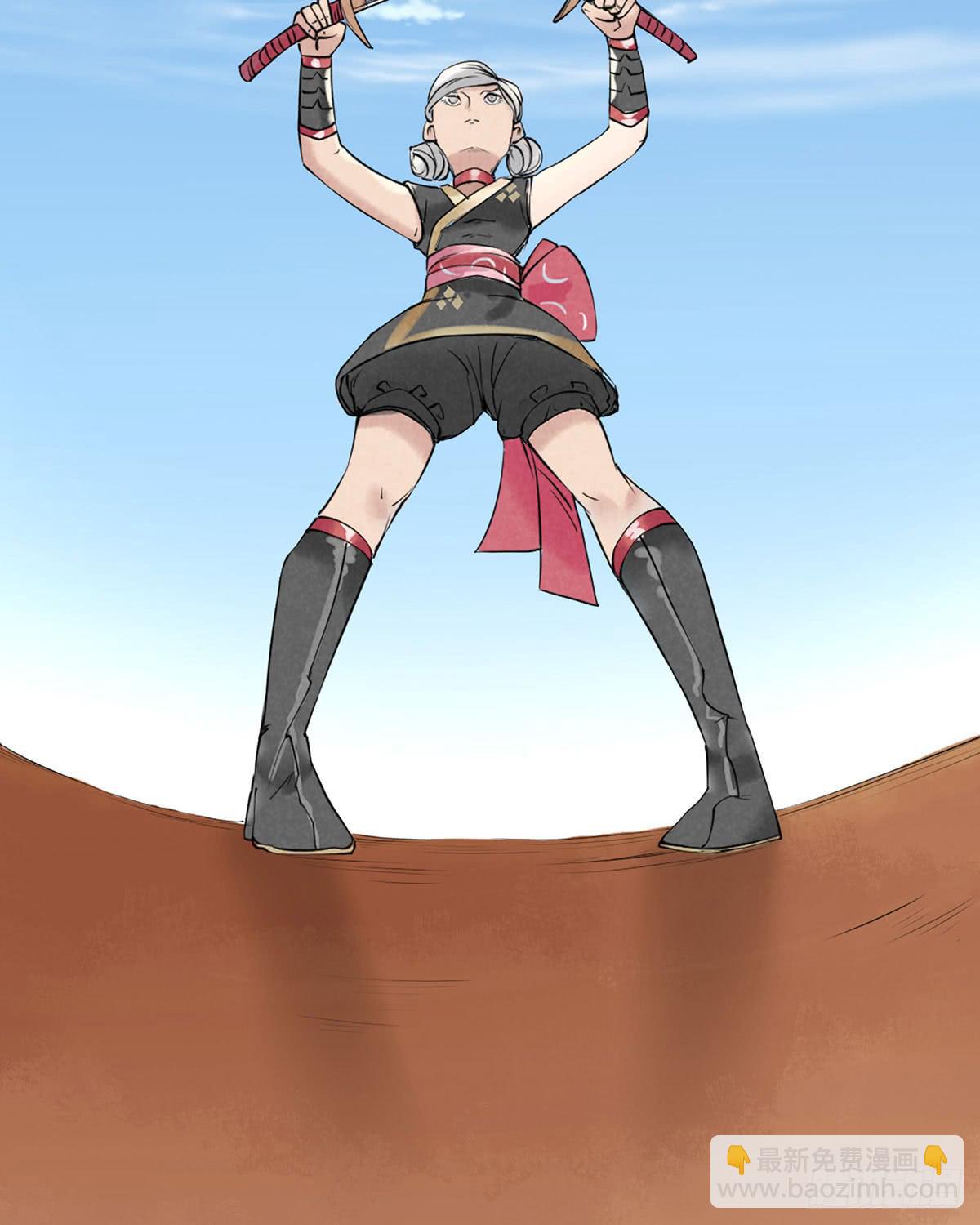 路见不平！(1/4)-第3话