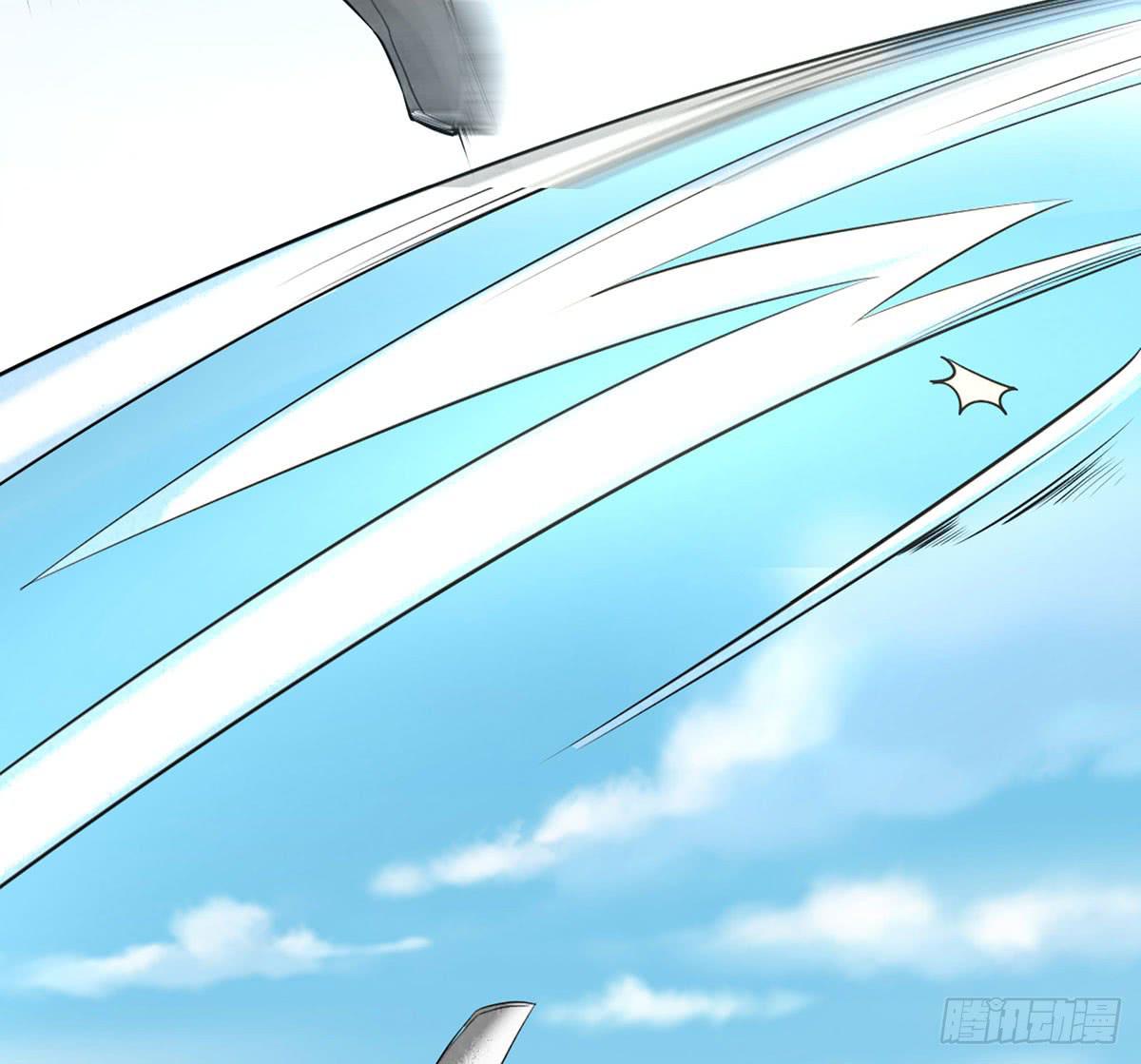 路见不平！(1/4)-第3话