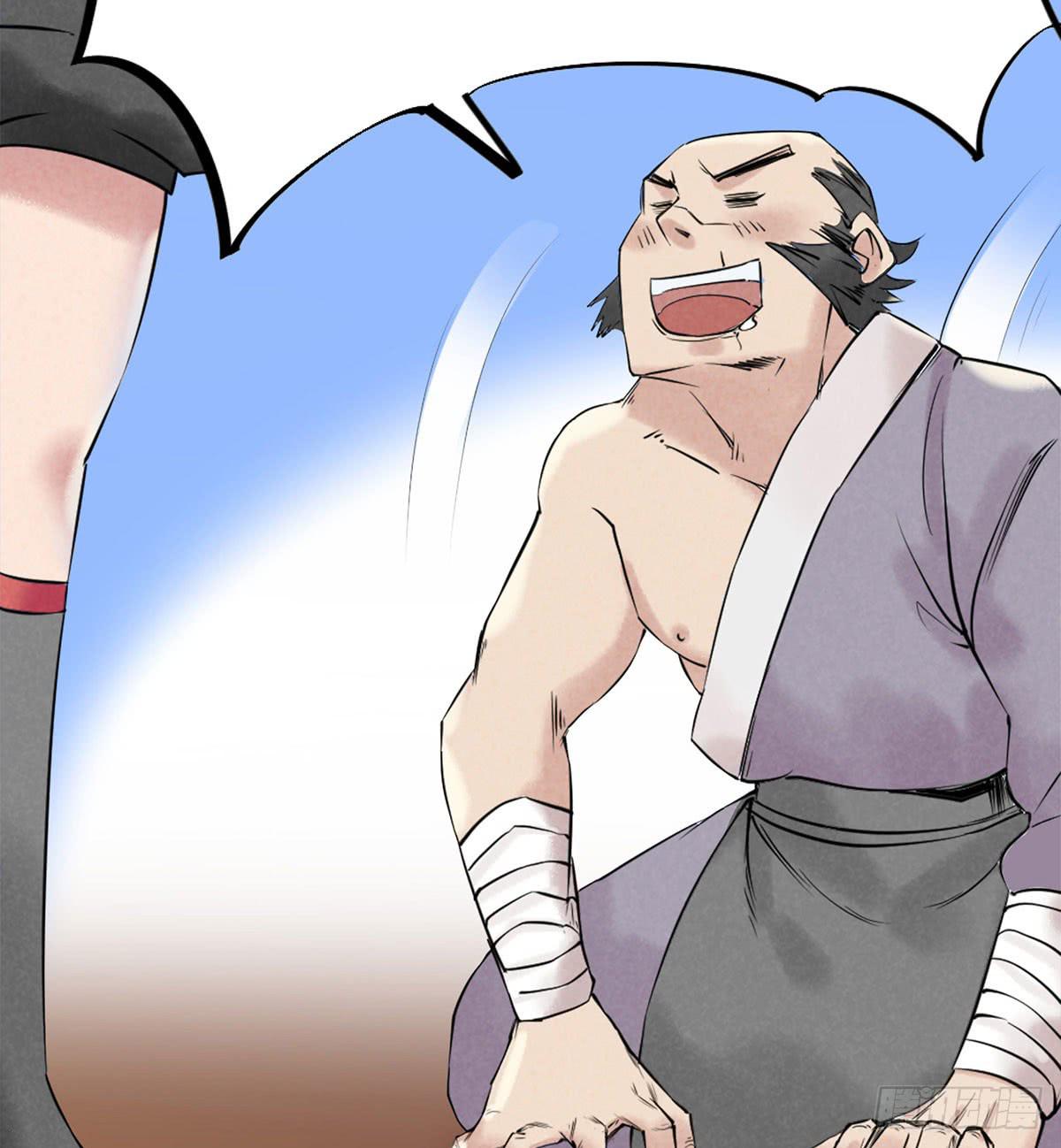 路见不平！(1/4)-第3话