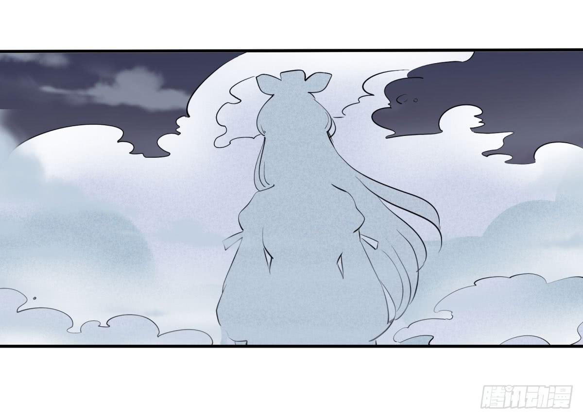 血光之灾(1/3)-第13话