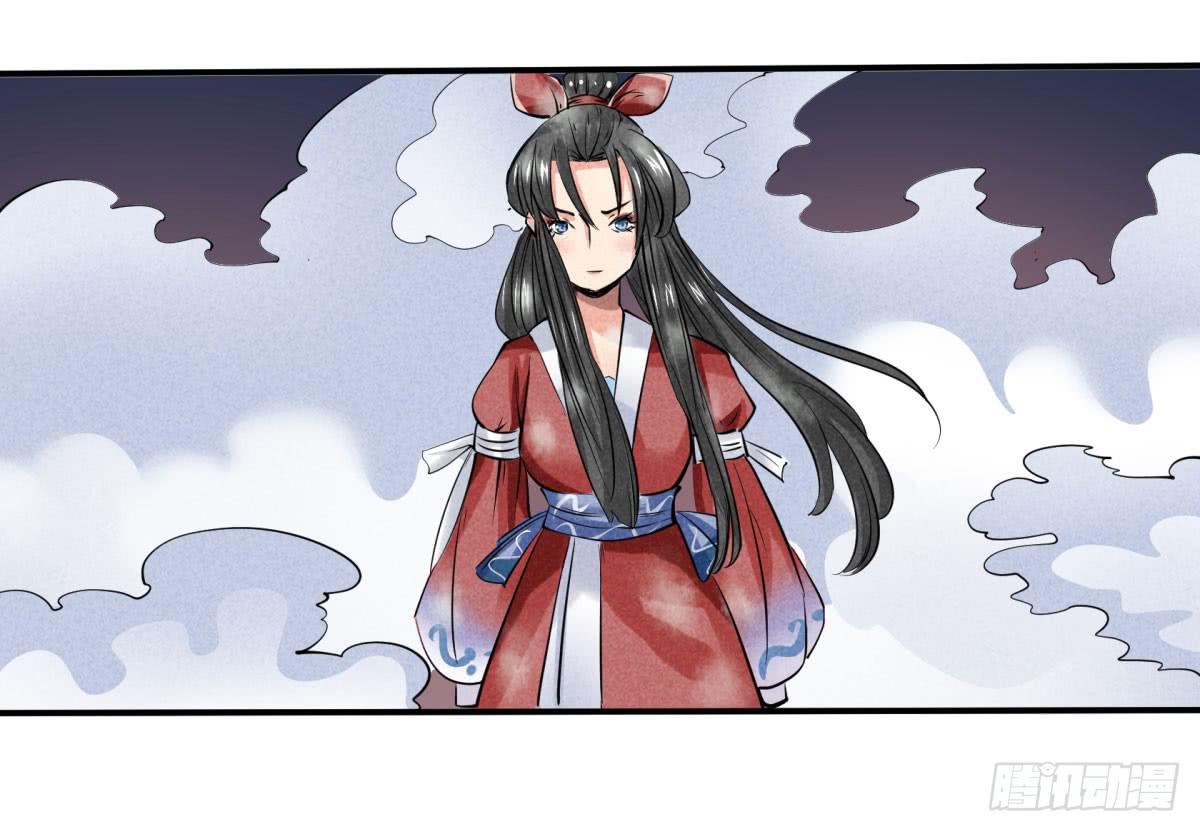 血光之灾(1/3)-第13话