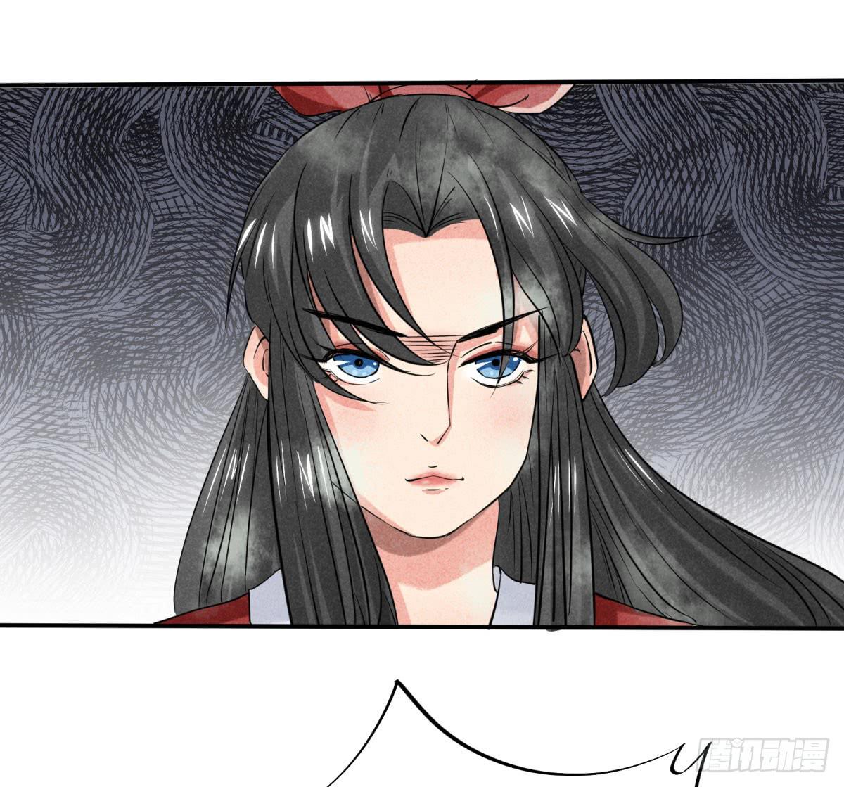 血光之灾(1/3)-第13话