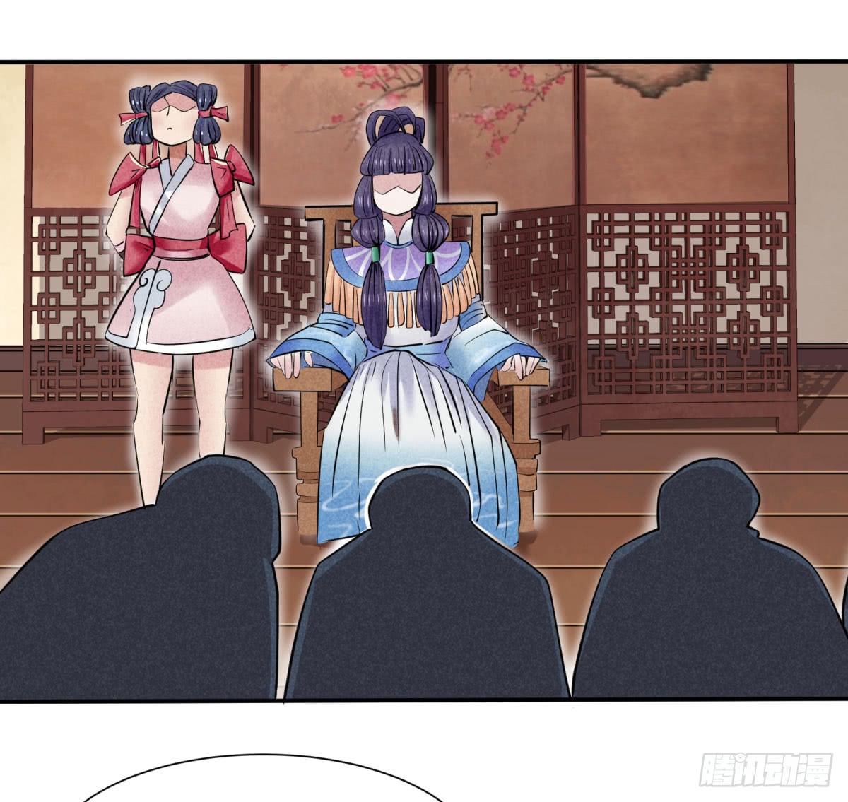 血光之灾(1/3)-第13话