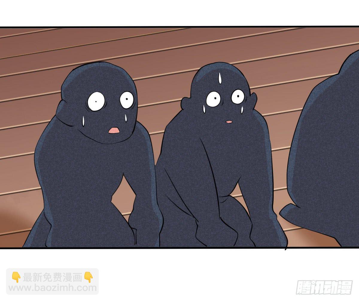 血光之灾(1/3)-第13话