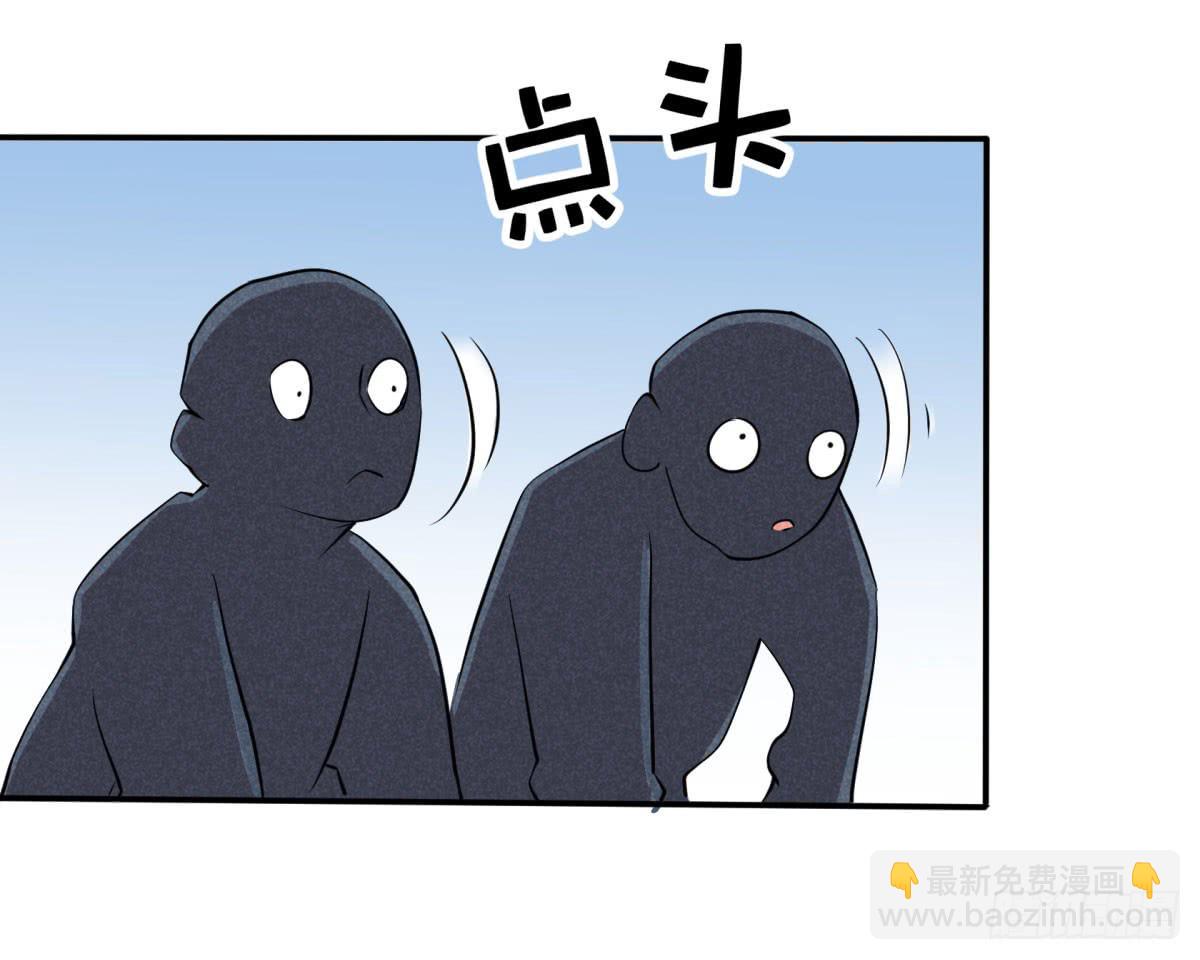 血光之灾(1/3)-第13话