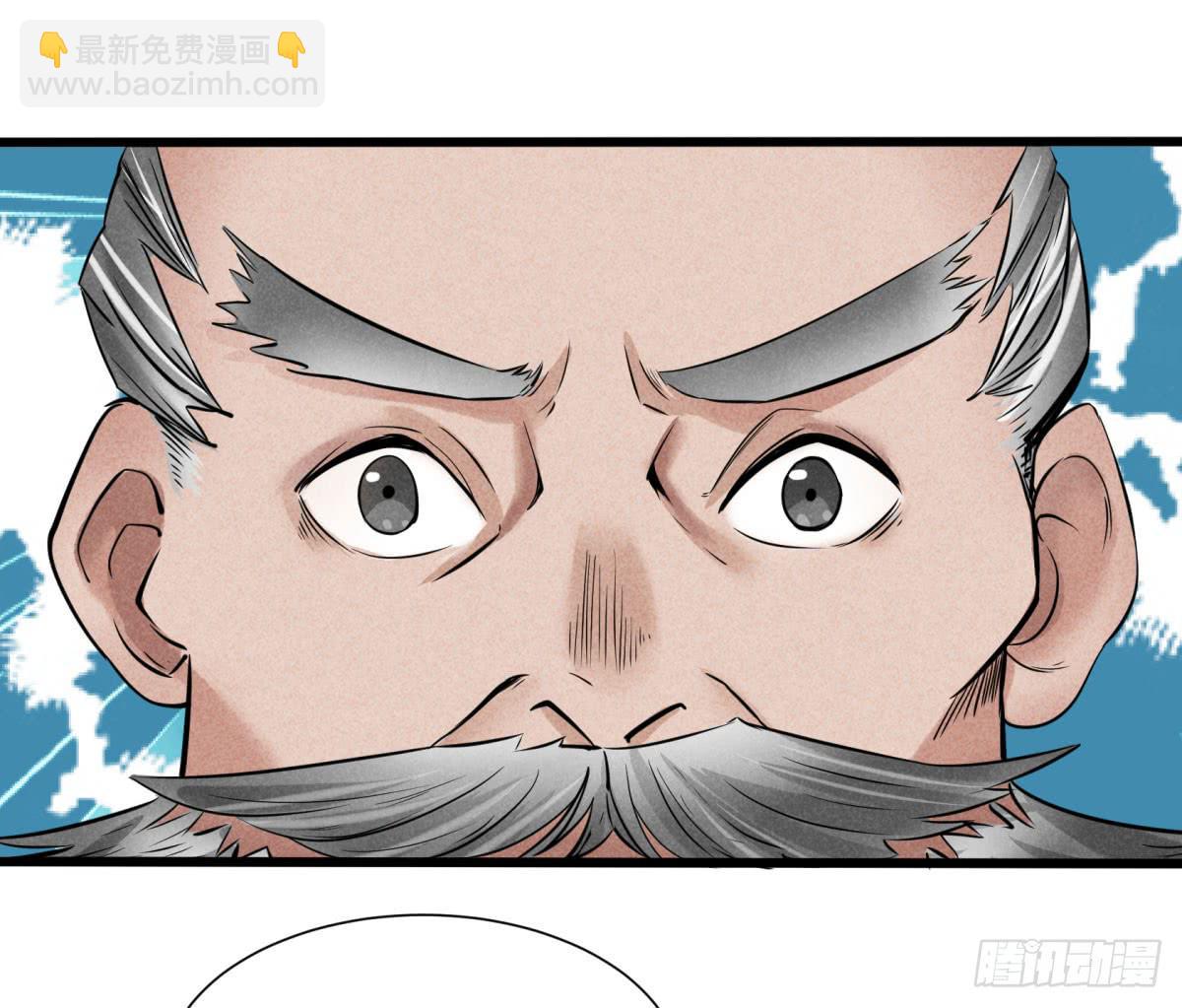 血光之灾(1/3)-第13话