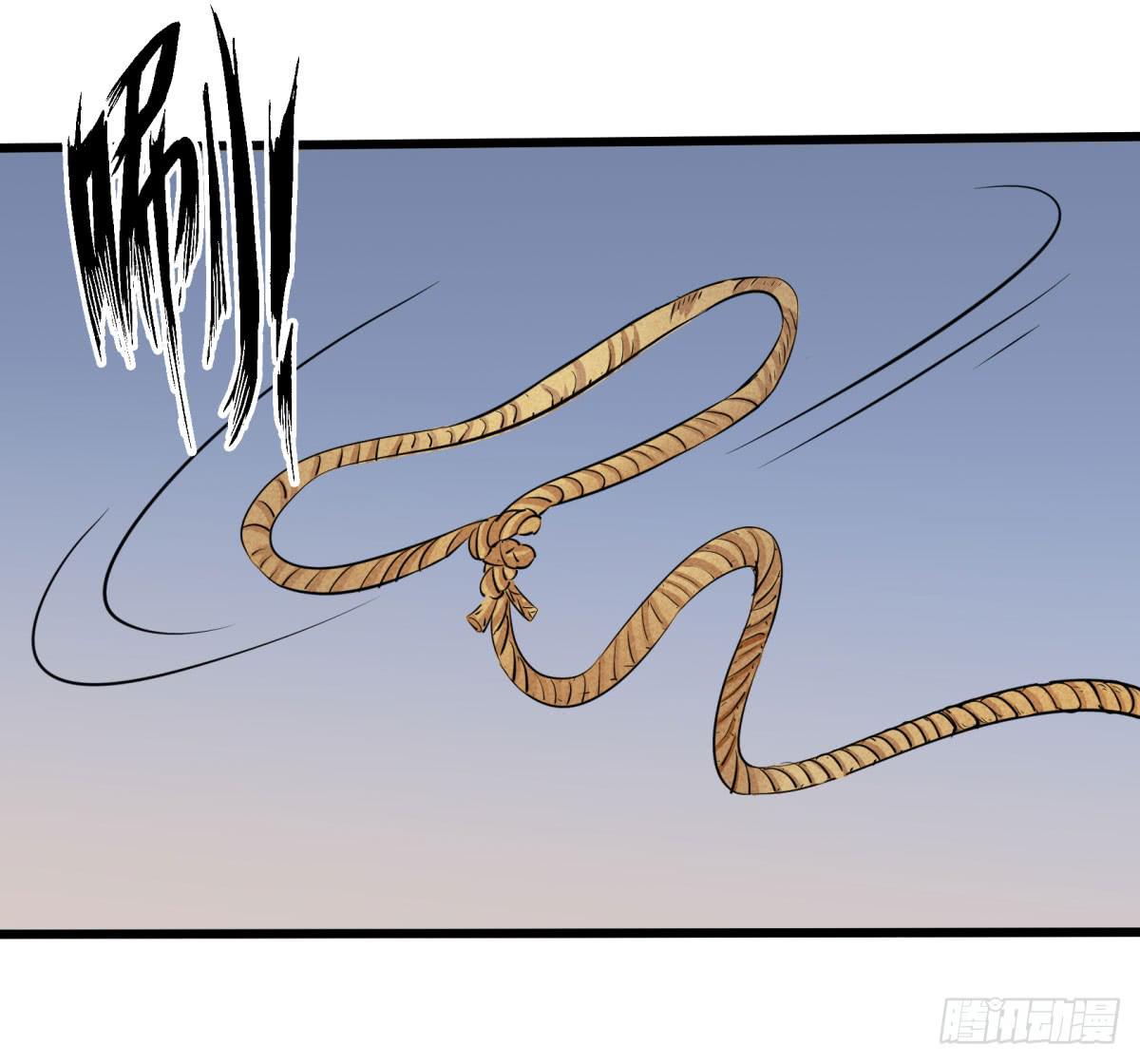 血光之灾(1/3)-第13话