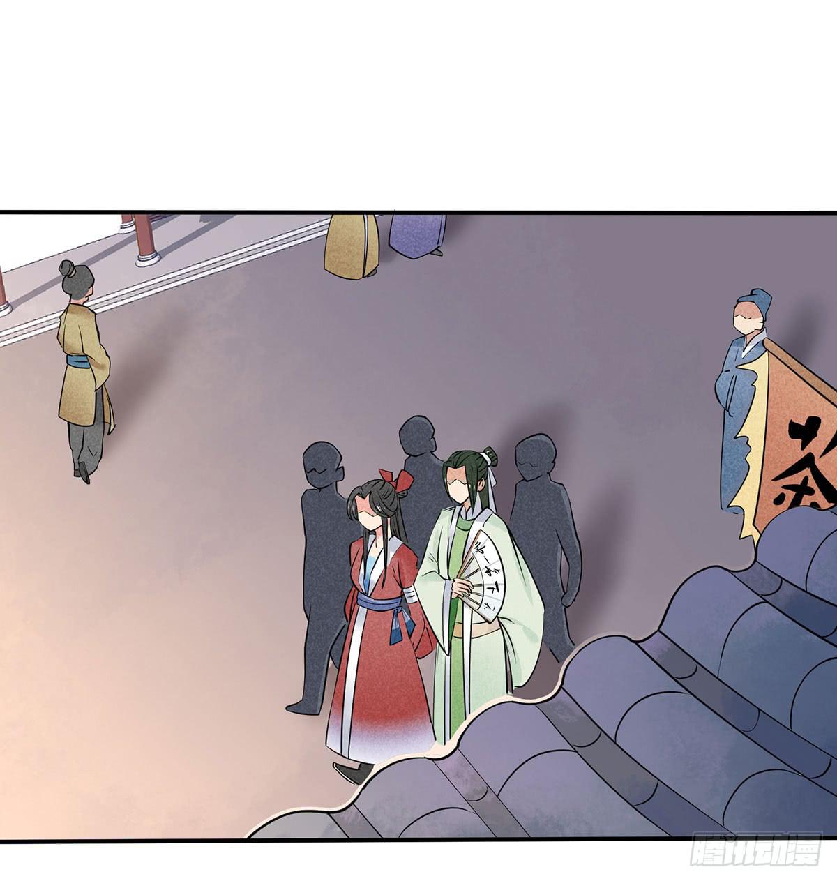 因黑粉而陷入的纷争(1/3)-第21话