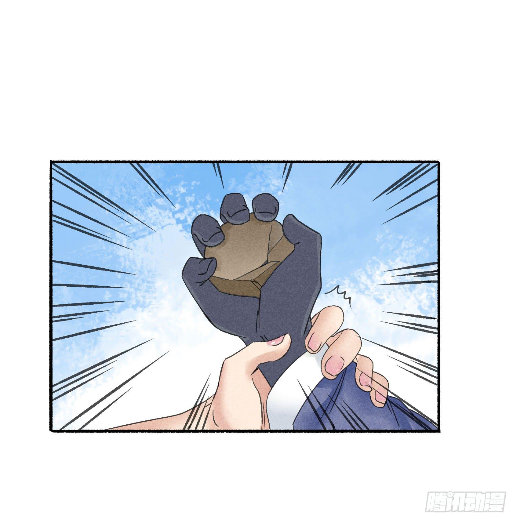 暗箱操作(1/3)-第25话