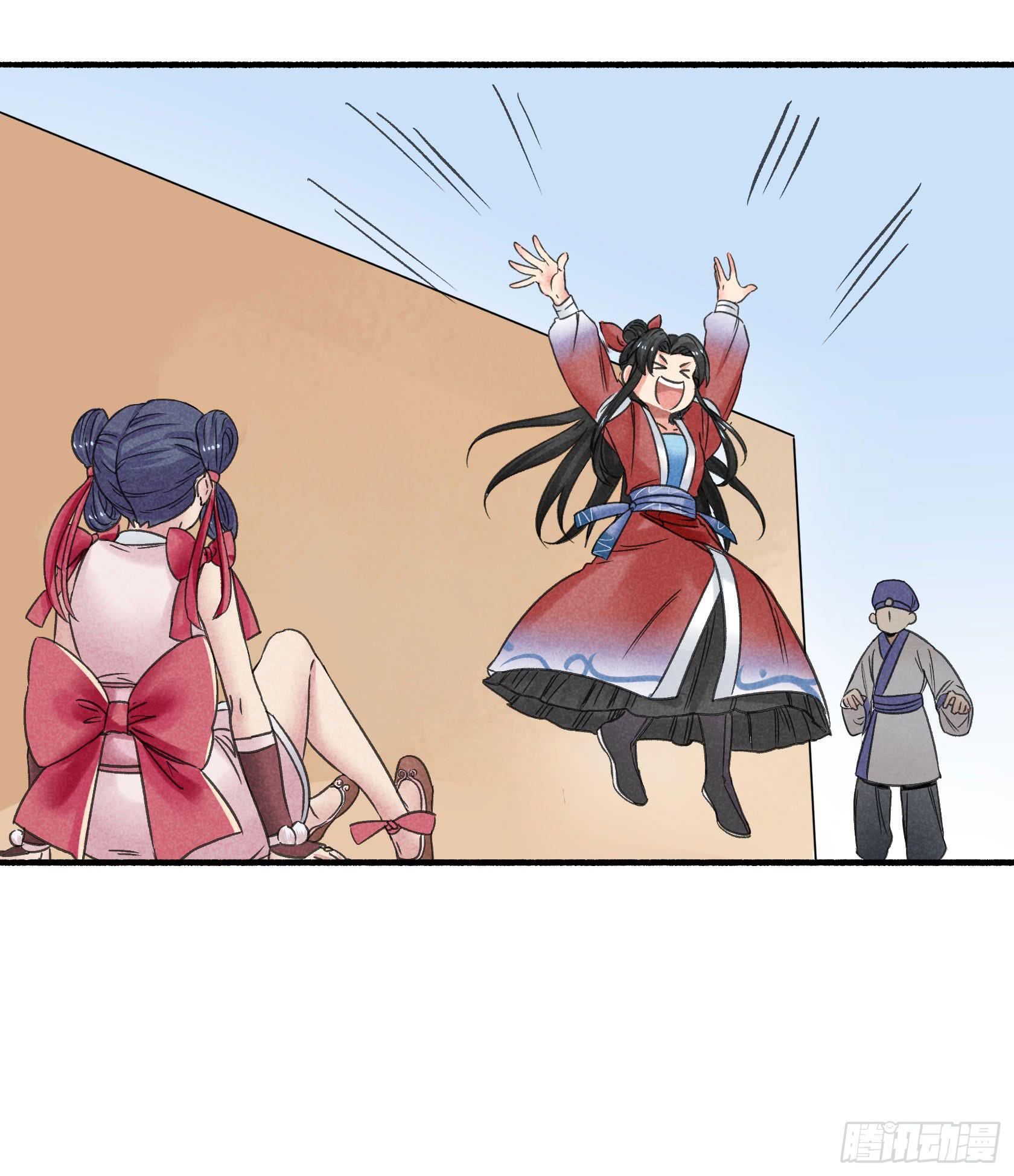 暗箱操作(1/3)-第25话