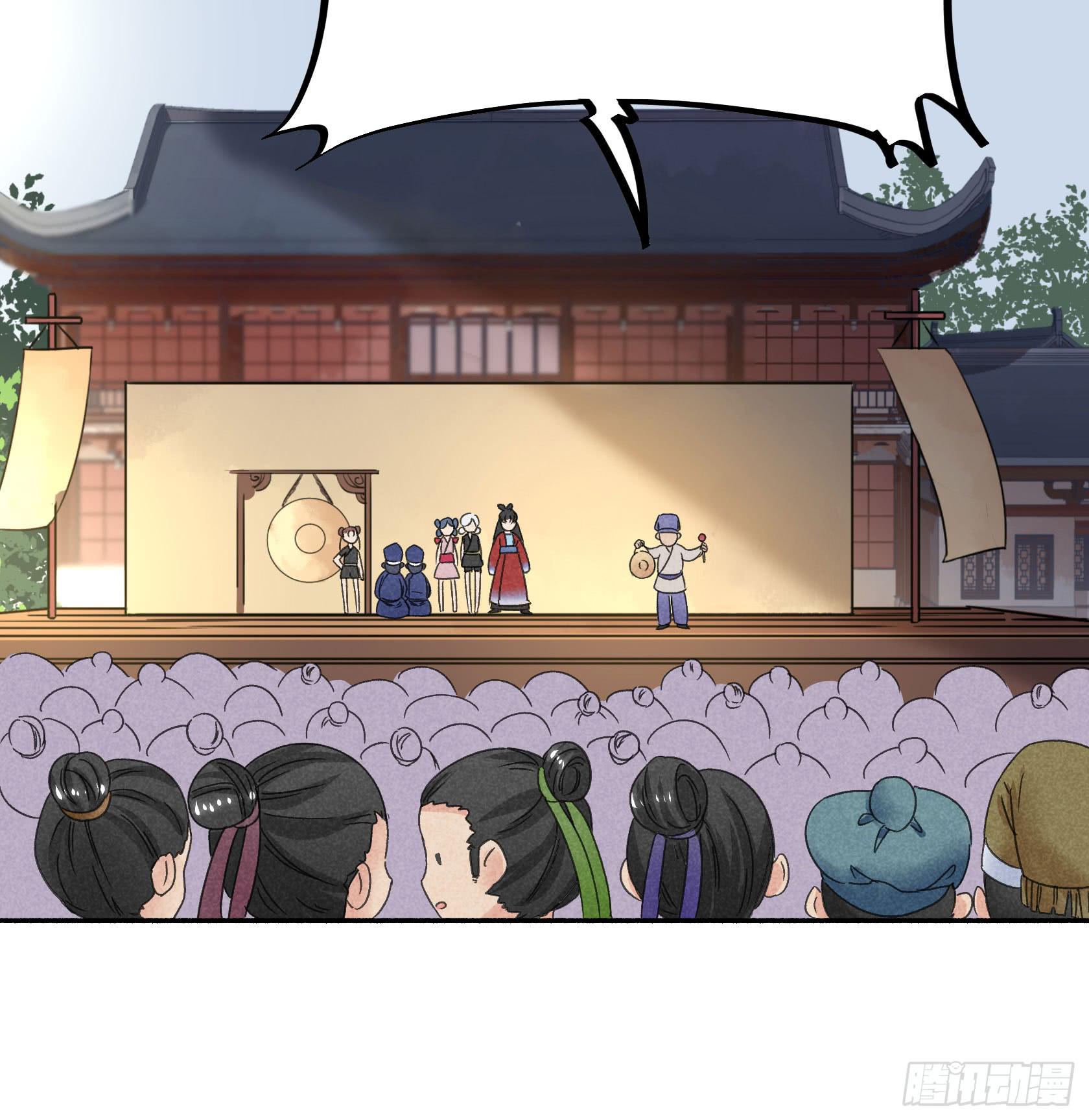 暗箱操作(1/3)-第25话