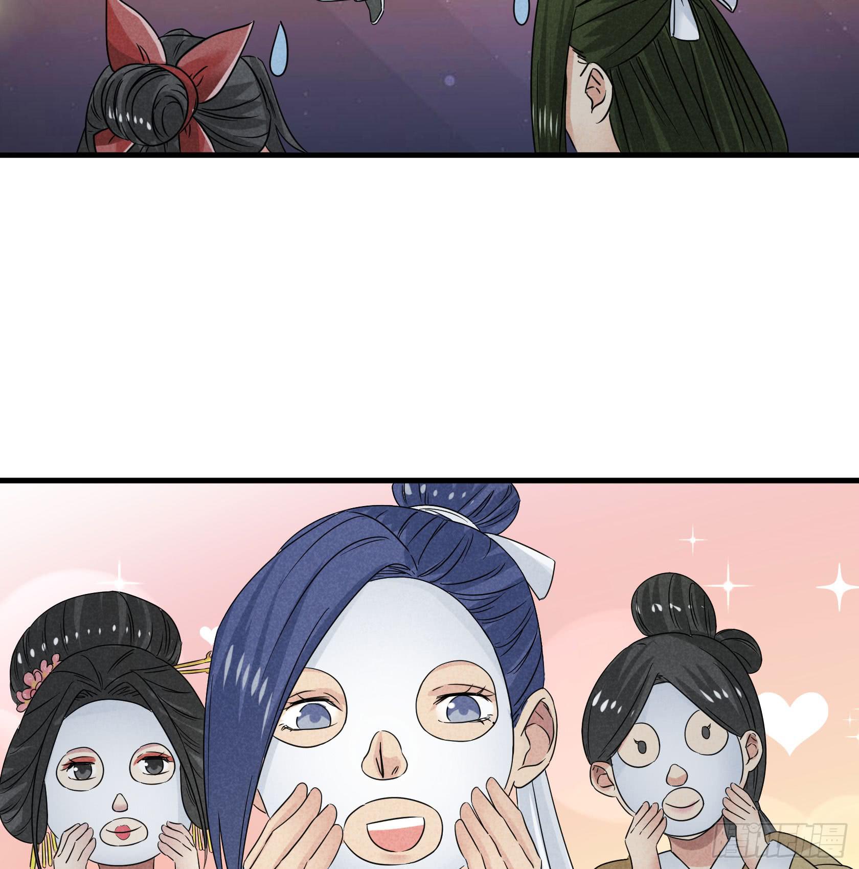 青春面容永驻的保养诀窍了解一下(1/3)-第29话