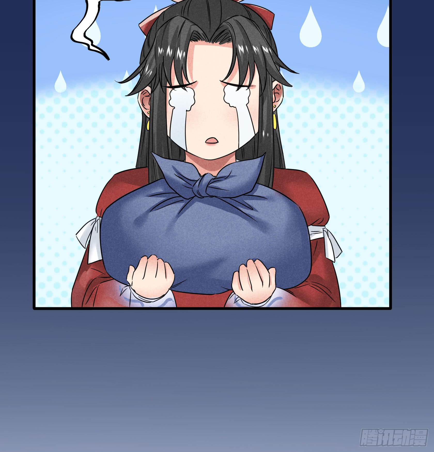 青春面容永驻的保养诀窍了解一下(1/3)-第29话