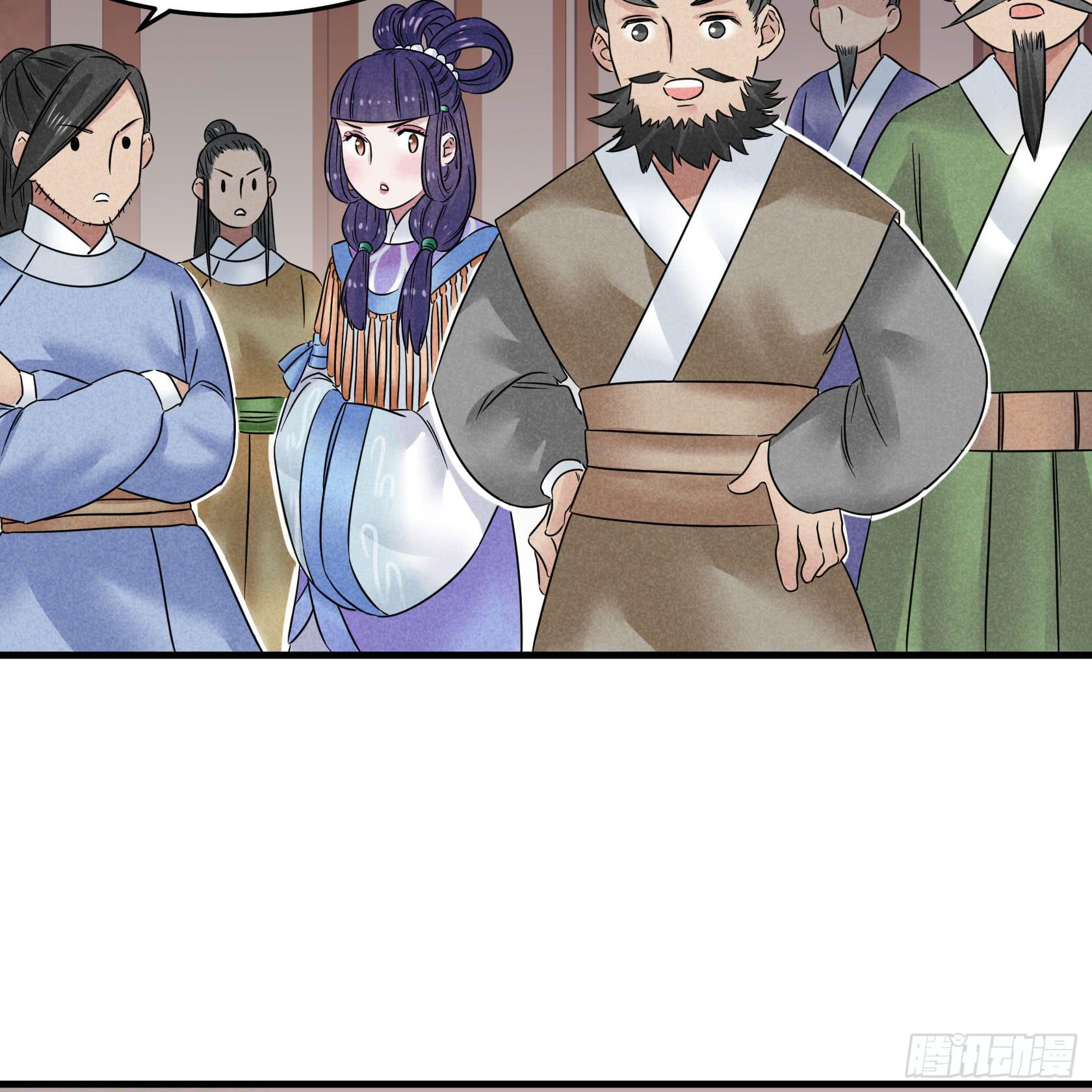 我是来道歉的，这么嚣张不太好吧？(1/2)-第31话