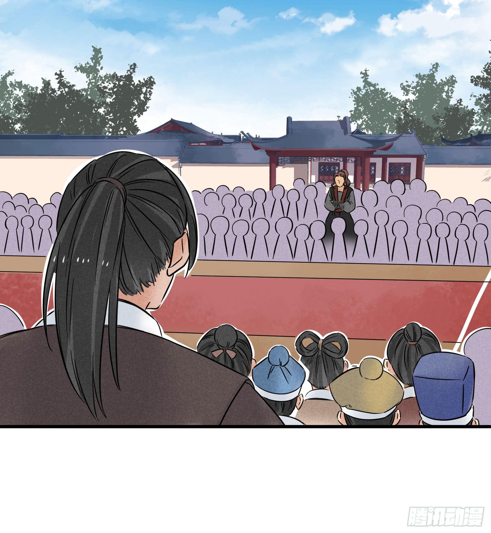 事情没查清楚之前，我劝你别杀他(1/4)-第35话