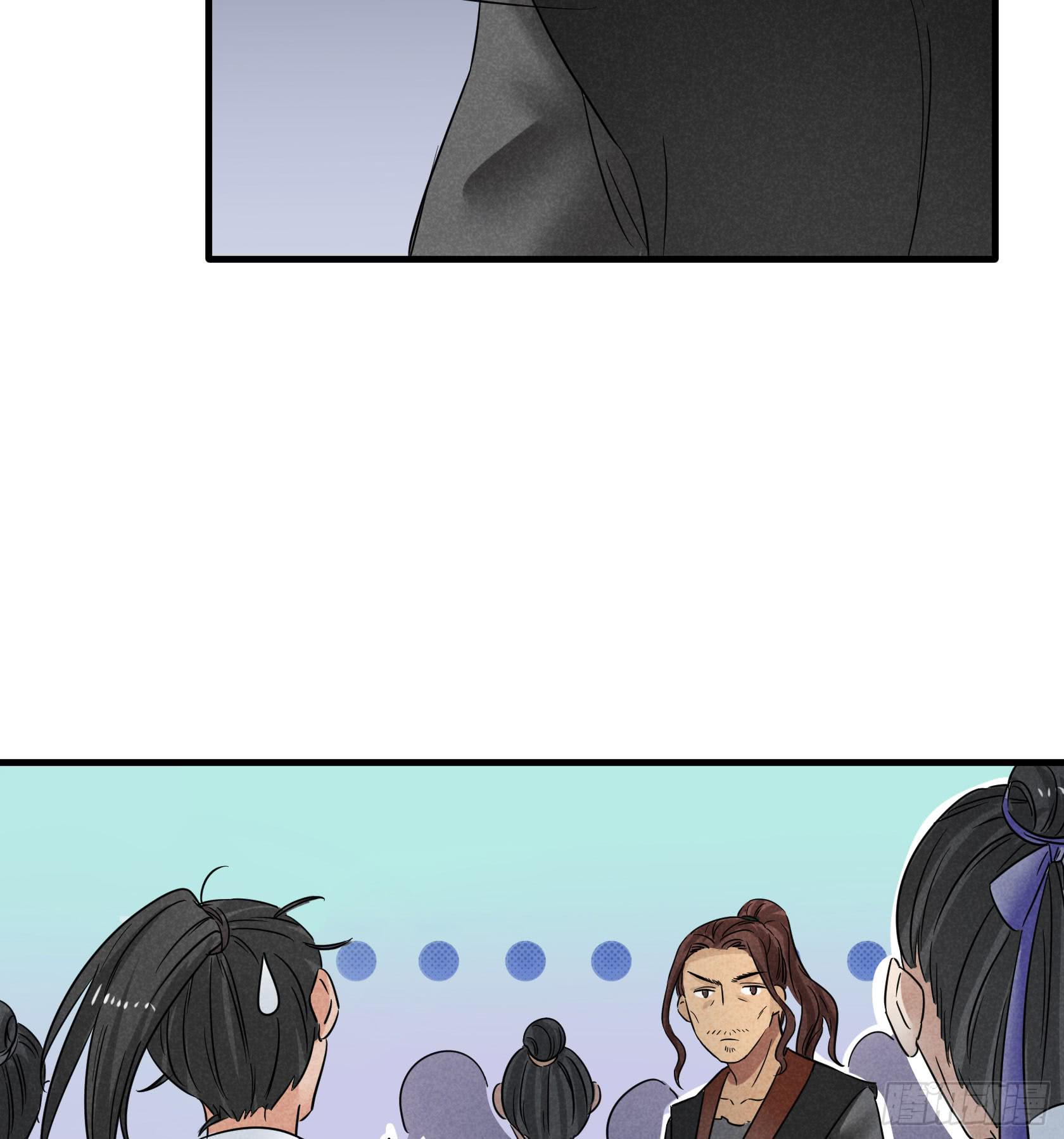 事情没查清楚之前，我劝你别杀他(1/4)-第35话