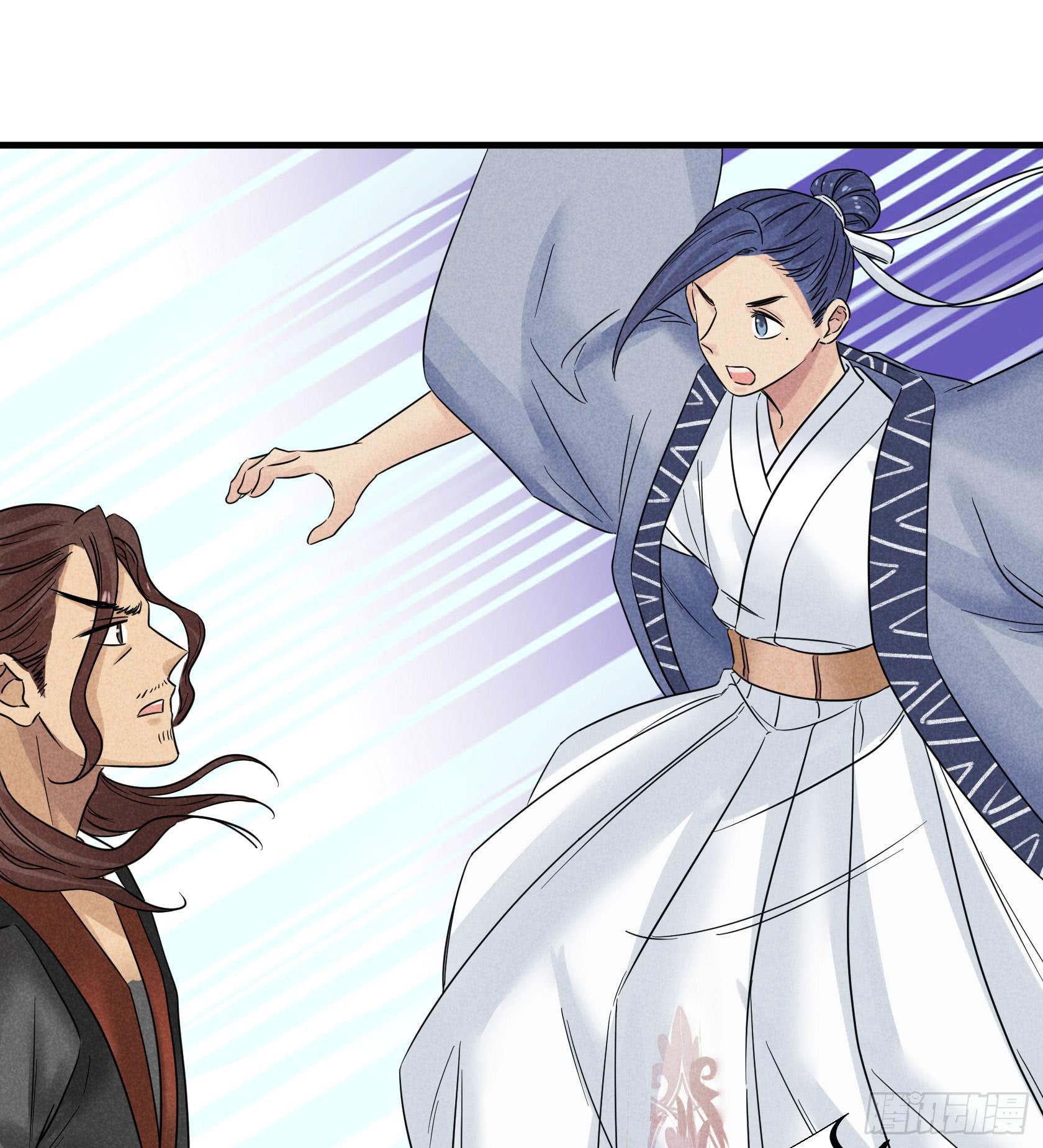 事情没查清楚之前，我劝你别杀他(1/4)-第35话