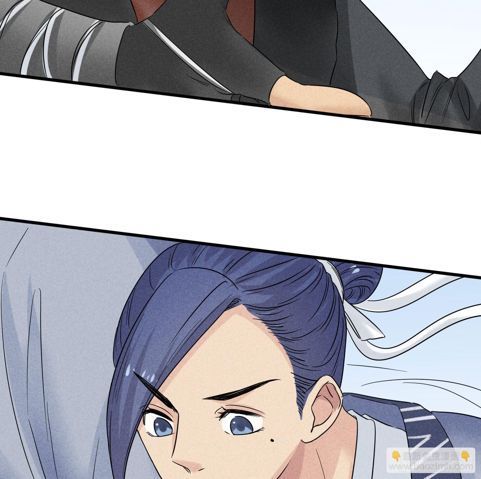 事情没查清楚之前，我劝你别杀他(1/4)-第35话